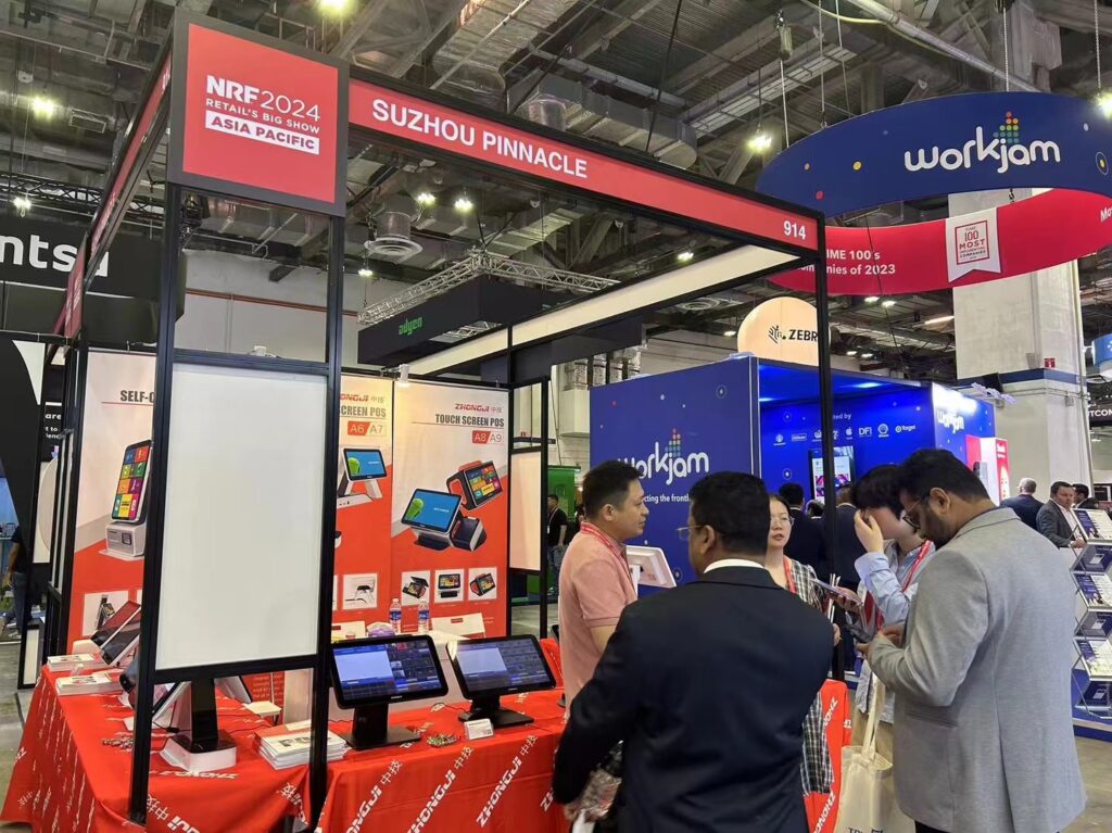 Suzhou Pinnacle Showcases Innovative Products at Singapore’s NRF Expo, Pioneering New Trends in Smart Retail（images 1）
