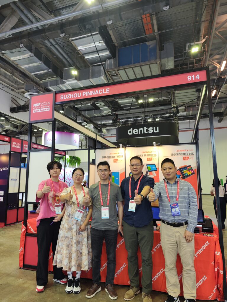 Suzhou Pinnacle Showcases Innovative Products at Singapore’s NRF Expo, Pioneering New Trends in Smart Retail（images 2）