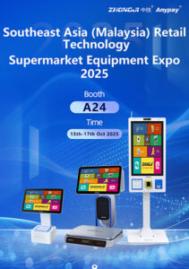 Suzhou Pinnacle Electronics Debuts at Malaysia ...