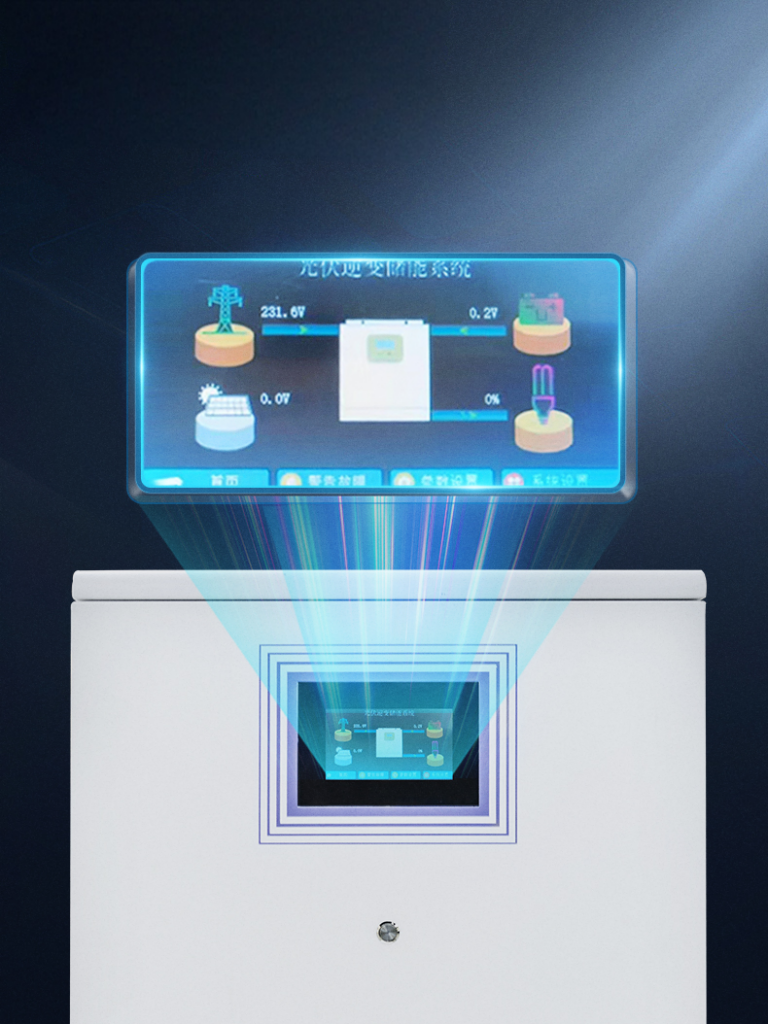Three Phase Solar Storage Inverter Key Feature Image 1